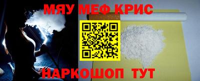 не бодяженный Белореченск