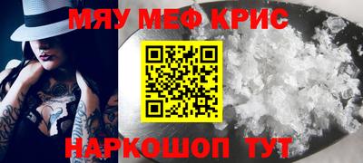 не бодяженный Белореченск