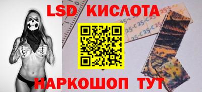 не бодяженный Белореченск
