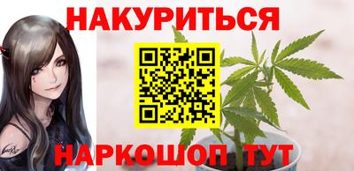 не бодяженный Белореченск