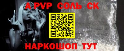 не бодяженный Белореченск