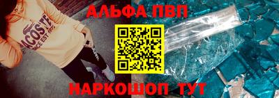 не бодяженный Белореченск