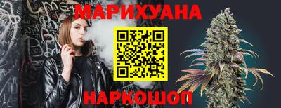 не бодяженный Белореченск