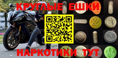 не бодяженный Белореченск