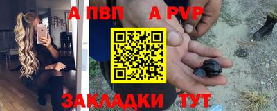 не бодяженный Белореченск