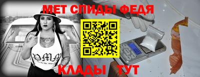 гашишное масло Белорецк