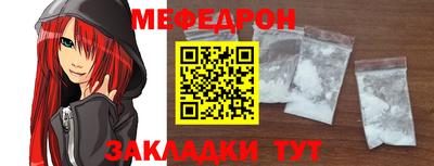 гашишное масло Белорецк