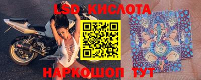 не бодяженный Белореченск